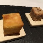 現代ガストロノミー 四匹の猫 - アミューズ：四匹の猫