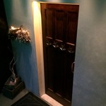 現代ガストロノミー 四匹の猫 - 入口です