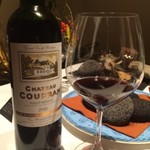 現代ガストロノミー 四匹の猫 - シャトー・クフラン 2006