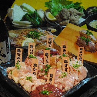とり魂 極 コース 3 800円 オール飲み放題付き 薩摩焼鶏酒場 とり魂 熊本安政町 通町筋 居酒屋 食べログ とり魂 極 コース 3 800円 オール飲み放題付き 薩摩焼鶏酒場 とり魂 熊本安政町 通町筋 居酒屋 食べログ