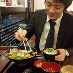 Jounetsu Udon Sanshuu - 