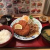 築地食堂　源ちゃん TFT有明店