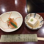 Kiyomizu Junsei - ゴマ豆腐と炊き合わせ