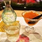 帆掛鮨 - 出汁いくら ＆ 冷酒（2016年11月）