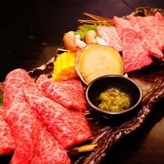 [Directly from the farm! ! Made with carefully selected Kuroge Wagyu beef. ]