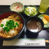 飯能ゴルフクラブ レストラン