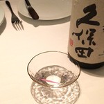 ア・ニュ ルトゥルヴェ・ヴー - 万寿(with アミューズ)