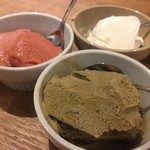 あまがさき ポッサムチプ - 