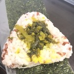 NANAMUSUBI - 
