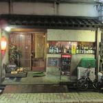 豚小家 - 豚小家外観