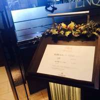 Dining & Bar TENQOO - 