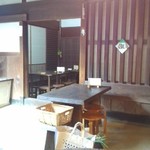 そうめん處 森正 - 内観