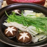 Shabu Shabu Nihonryouri Kanekyuu - 