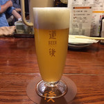 道後麦酒館 - 