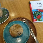 cafe0371 - バナナマフィン    しっとりと 美味しくて
お代わりしたくなりました      (❁´◡`)♡(´◡`❁)
