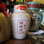 呑み食い処 うおひで - 