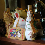 呑み食い処 うおひで - 