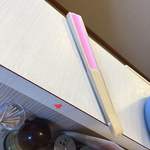 らぁめん花水木 - 