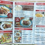 バンブーカフェ - 