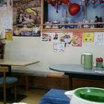 まゆみの店 - 内観