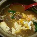 まゆみの店 - カレー雑炊、サイコーに旨い♪