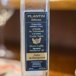 Bien - 黑松露油（くろトリュフ・オイル）