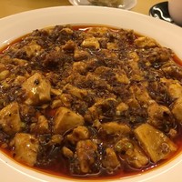 赤坂 四川飯店 - 陳麻婆豆腐
