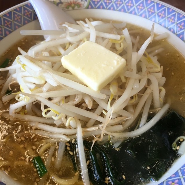 らーめん花楽 大船店 港南台 ラーメン 食べログ