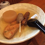 Kaisen Izakaya Fujisawa - 