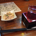 Kaisen Izakaya Fujisawa - 