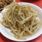 台湾ラーメン 幸龍 - 