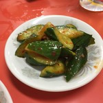 台湾ラーメン 幸龍 - 