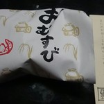 とっぴんぱらりのぷ - 