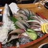 居魚屋　網元