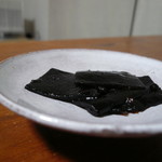 神宗　 高島屋横浜店