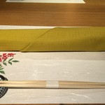 鮨・串揚げ 春夏秋冬 - 