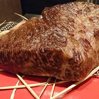 松阪牛「イチボ」(ランプ）
