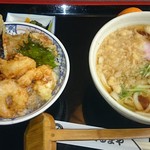 くるまや - 小海老と野菜天丼ランチ、うどん大盛（税込1，040円）（2016.12）