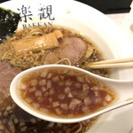 楽観 - スープのアップ、玉ねぎ作戦！