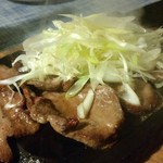 えばーぐりーん - 