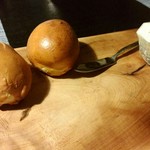 えばーぐりーん - 