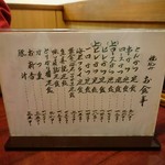 とんかつ よしみ - 