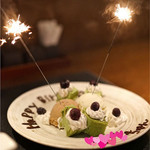 炭火焼鳥・牛もつ鍋 うる虎 - 