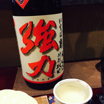 こなから - 強力