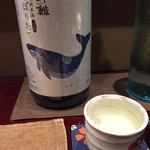 こなから - 高知の酔鯨