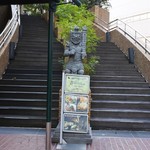 バリラックス ザ ガーデン - Ⓑ2階部分ですがさらに上がります