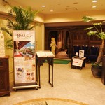 バリラックス ザ ガーデン - Ⓐお店の入口に到着です♬