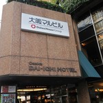 バリラックス ザ ガーデン - マルビル外観