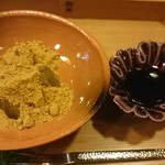 車力門 ちゃわんぶ - 