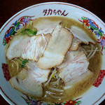タカちゃん - チャーシュー麺